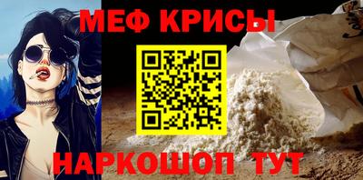 бошки Волжский