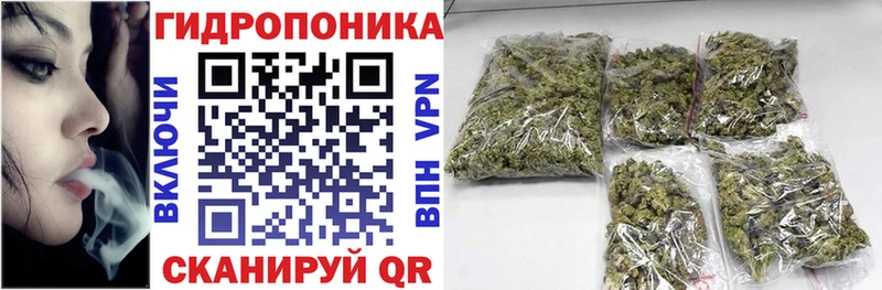гидра вход  Борисоглебск  Бошки марихуана AK-47  цена наркотик 